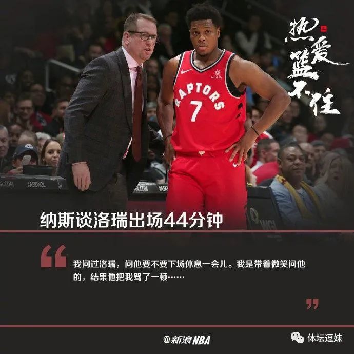 九游体育下载-湖人回归首秀大放异彩,梅西主场球迷高呼名字的简单介绍