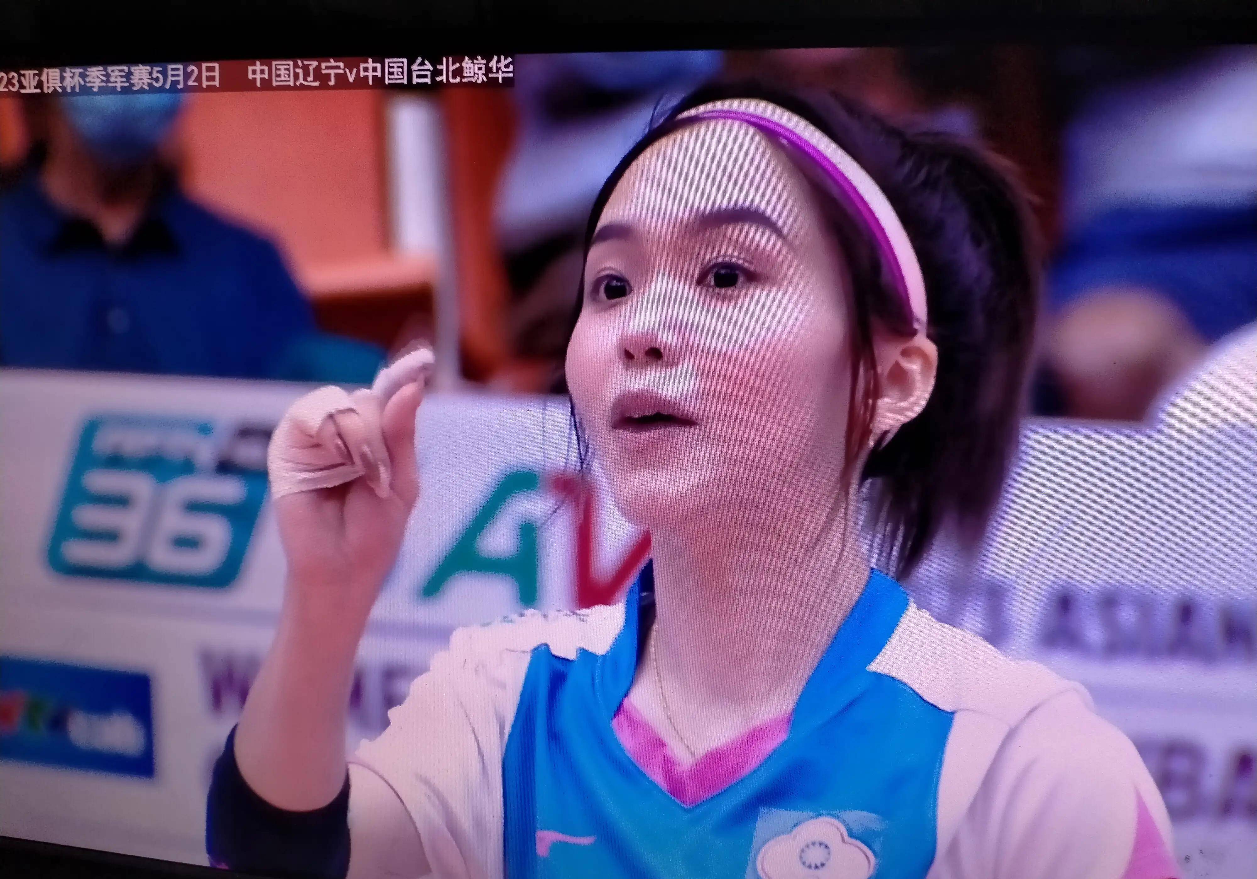 九游体育下载-包含中国女排赛后接受采访：曼联是我最难对付的对手的词条